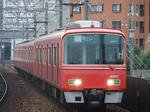 436.jpg