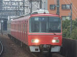 437.jpg