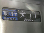 459.jpg