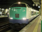 472.jpg