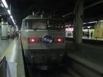 486.jpg