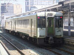 561.jpg