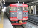 565.jpg