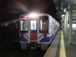 569.jpg