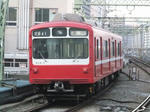 590.jpg