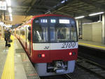 594.jpg
