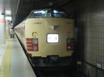 596.jpg