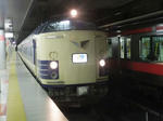 597.jpg