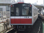 607.jpg