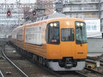 625.jpg