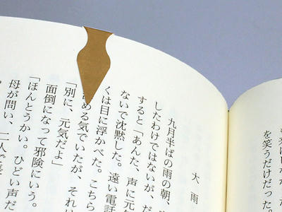 bookdarts_main.jpg