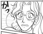 集中線の指定