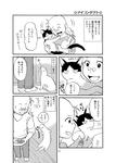 サンプル２