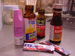 medicine
