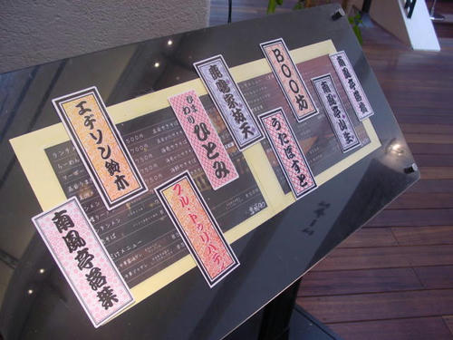 DSC00027.JPG