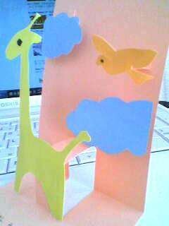 2012-02-18_10-30_0001.jpg