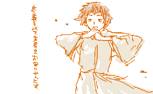 trash004.gif