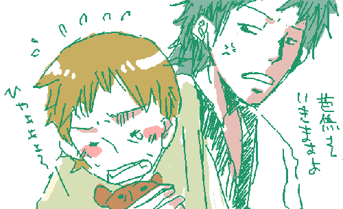 trash017.gif