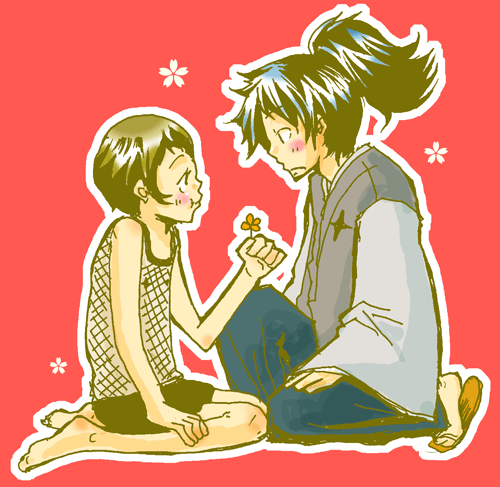 hi001.gif