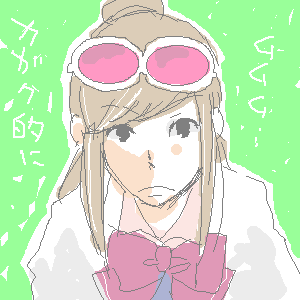 gs-ill016.gif