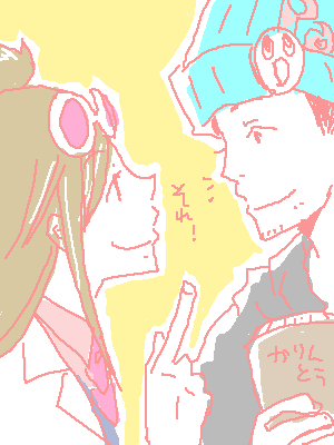 gs-ill017-1.gif