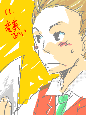 gs-ill019.gif