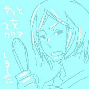gs-ill44.gif