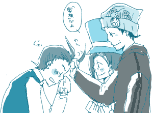gs-comic8-2.gif