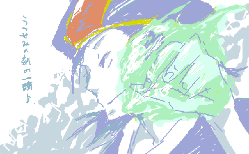trash33.gif