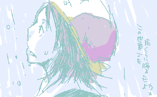 trash35.gif