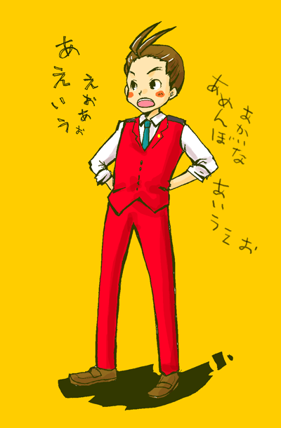 gs-ill004.gif