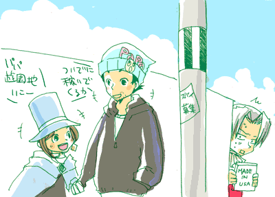 03d36db8.gif
