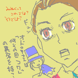 gs-ill51.gif
