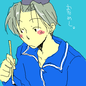 IMG_000000.gif