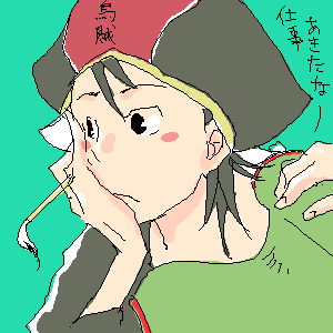 IMG_000012.gif
