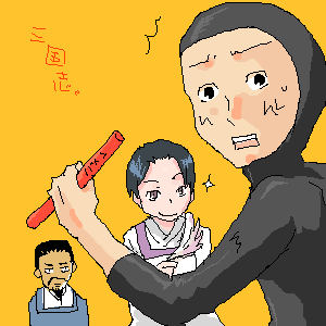 IMG_000021.gif