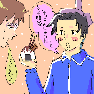 IMG_000027.gif