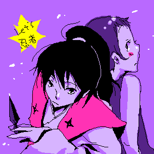 IMG_000091.gif