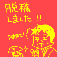 IMG_000107.gif