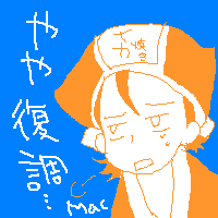 IMG_000116.gif