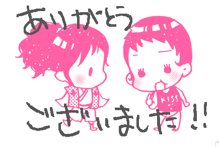 IMG_000133.gif