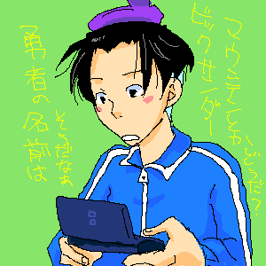 IMG_000134.gif