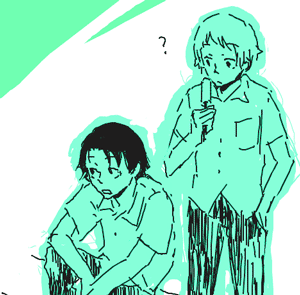 080925-kenfuji.gif