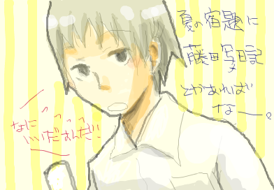 fimg_1223916225.png