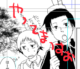 100601-01.gif