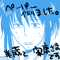 100817-01.gif