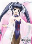 suzune_bust_ooyuki.jpg