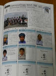2011guidebook.JPG