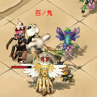 e7e4b0e3.gif