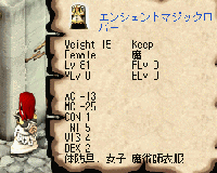 c696818f.gif